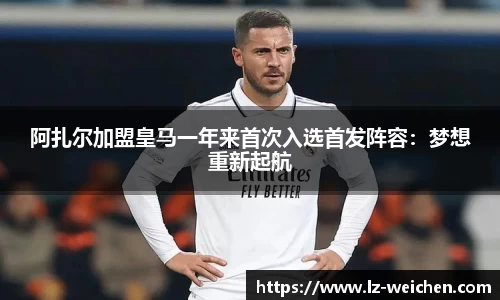 ballbet贝博bb艾弗森