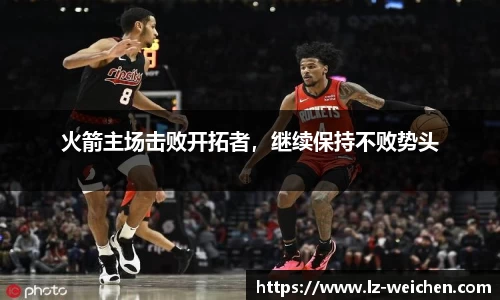 BB贝博艾弗森官方网站