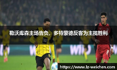 ballbet贝博bb艾弗森