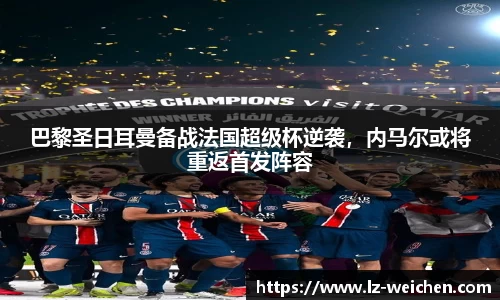 BB贝博艾弗森官方网站