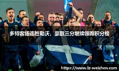 ballbet贝博bb艾弗森