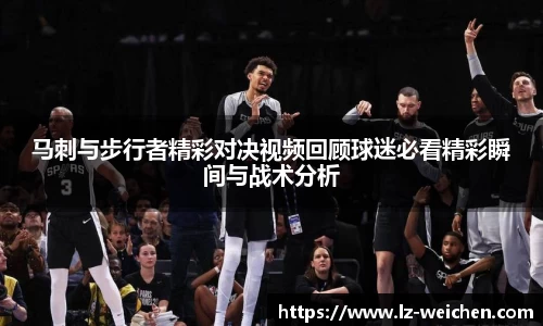 ballbet贝博bb艾弗森