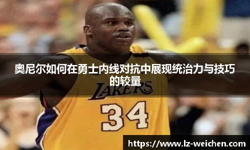 BB贝博艾弗森官方网站