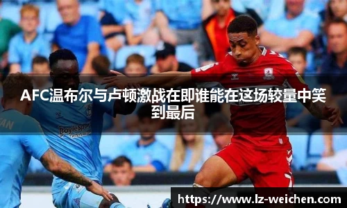 ballbet贝博bb艾弗森