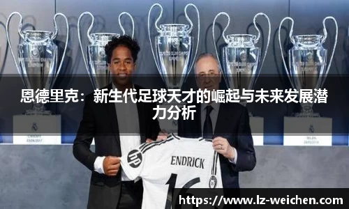 BB贝博艾弗森官方网站