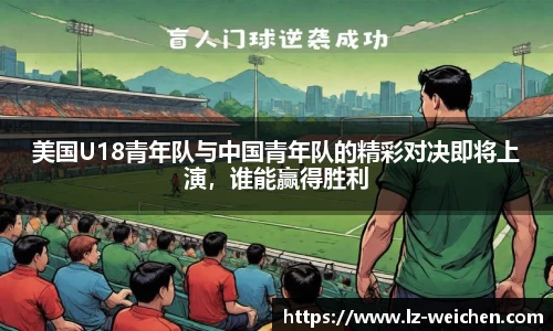 ballbet贝博bb艾弗森