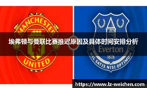 ballbet贝博bb艾弗森