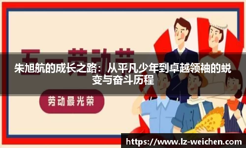 BB贝博艾弗森官方网站