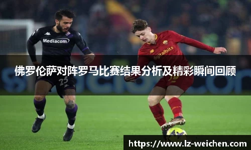 BB贝博艾弗森官方网站