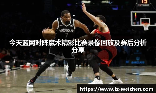 ballbet贝博bb艾弗森