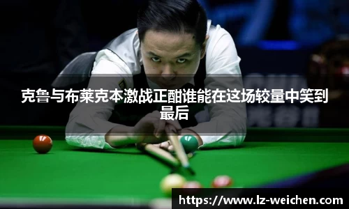 BB贝博艾弗森官方网站