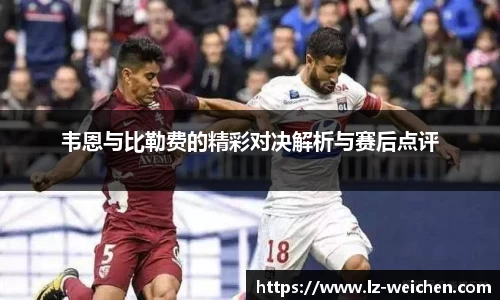 BB贝博艾弗森官方网站