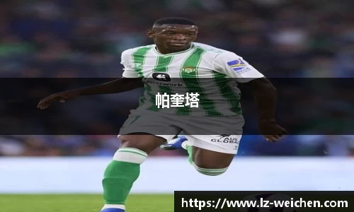 BB贝博艾弗森官方网站