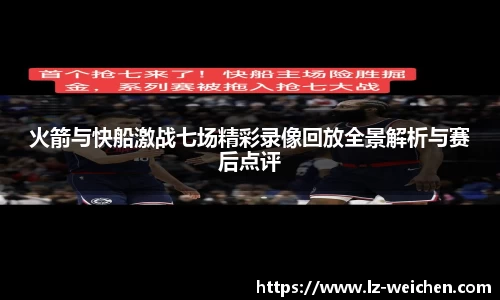 ballbet贝博bb艾弗森