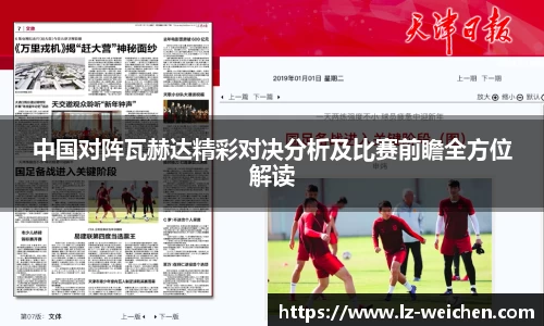 BB贝博艾弗森官方网站