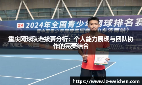 BB贝博艾弗森官方网站