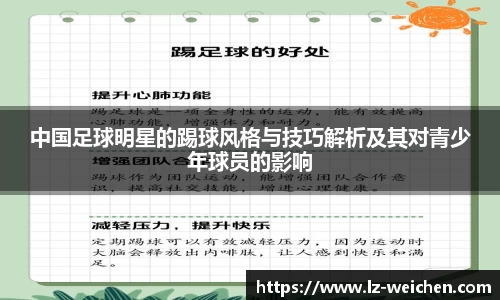 ballbet贝博bb艾弗森